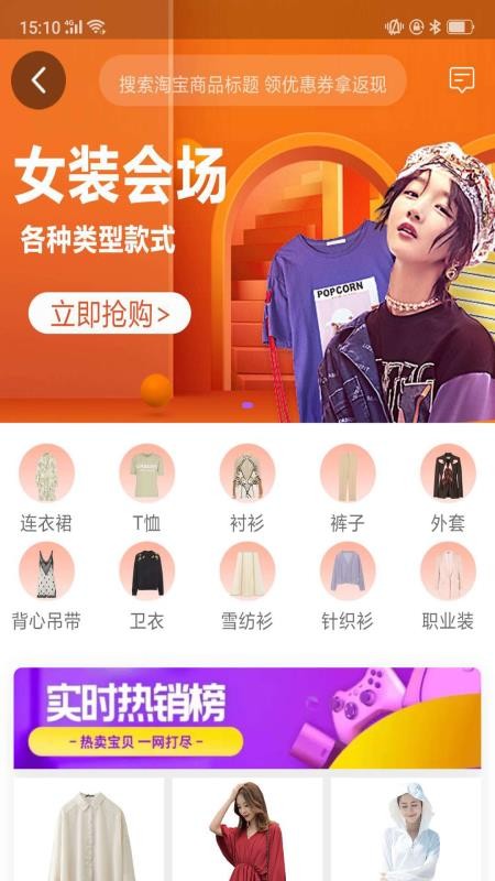 蒲说v1.3.4