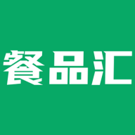 餐品汇v1.0.8