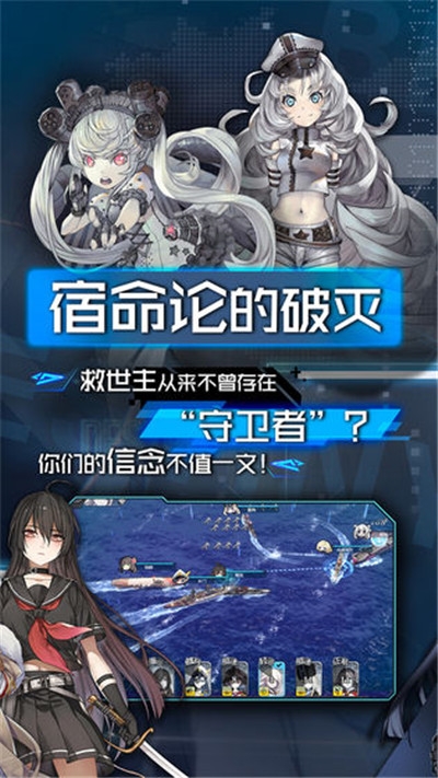 机械起源v3.5.2