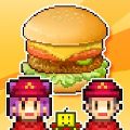 创意汉堡厅v1.2.3