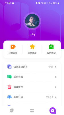 Dilnazv1.0.8