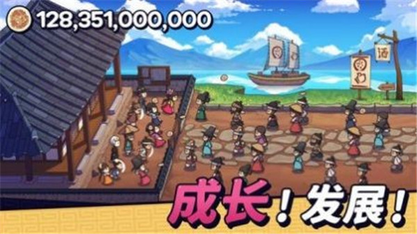 糖饼外传v1.0.1