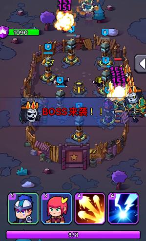 喷射炮塔v1.0.0