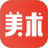 美术君v1.0.9