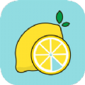 柠檬加密相册管家v1.0.1
