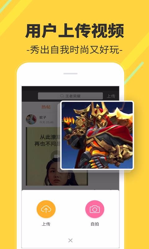 苹果壁纸v2.0.0