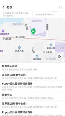 玖厚代驾v1.0