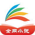 塔读文学旧版本v5.8.3