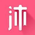 沐沐悦读v1.0.8