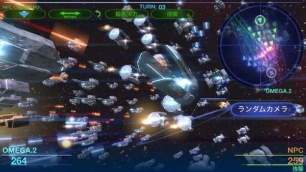 太空舰队战斗v2.0.11