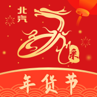 北汽云采v1.5.5