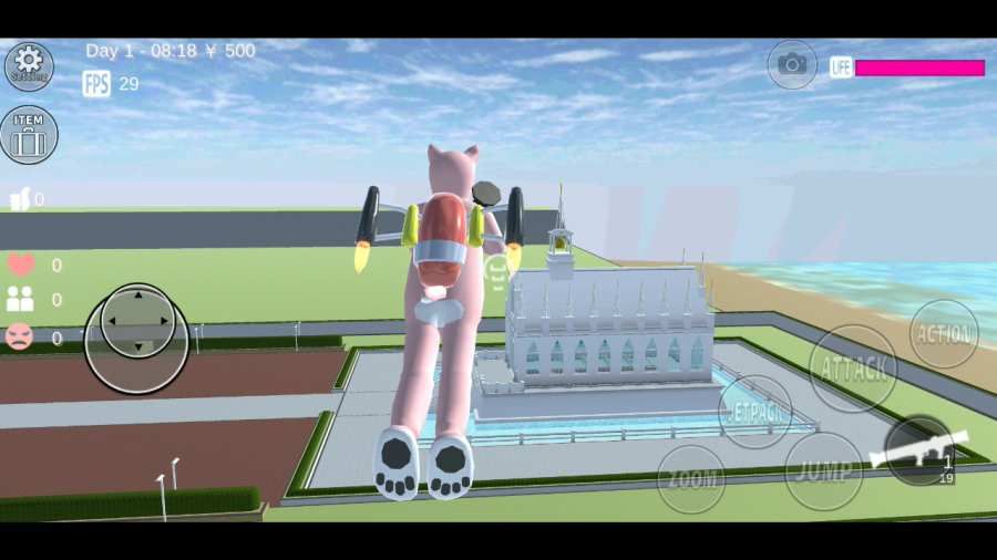 樱花校园模拟器纯净版v1.043.11