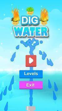 挖水救生v1.02