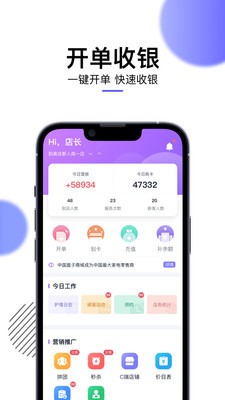 美她帮v1.0