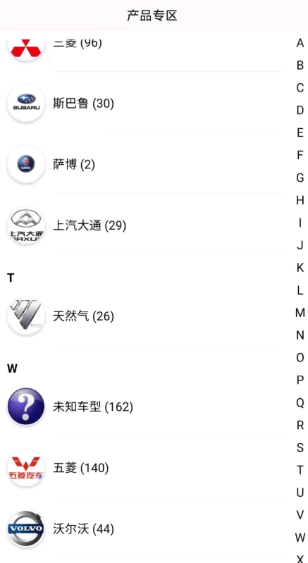 铑斯夫v1.0.0