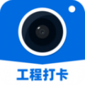 鱼泡水印相机v2.1.0