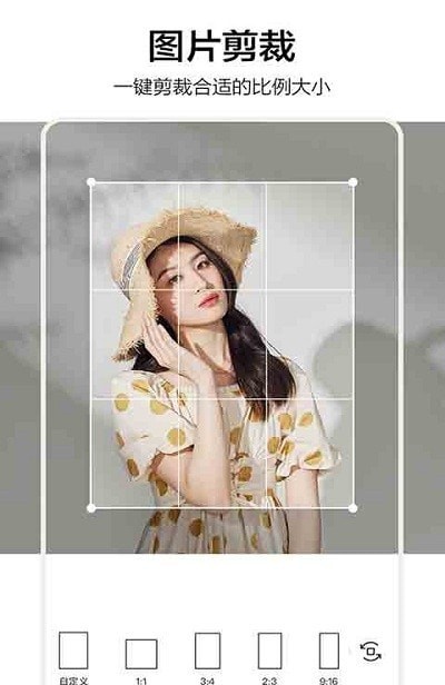 影盟P图v1.7.4
