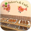 逃脱面包店v1.0.5