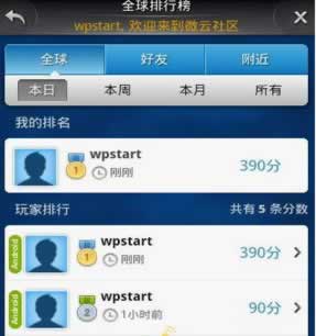 彩色砖块v1.2