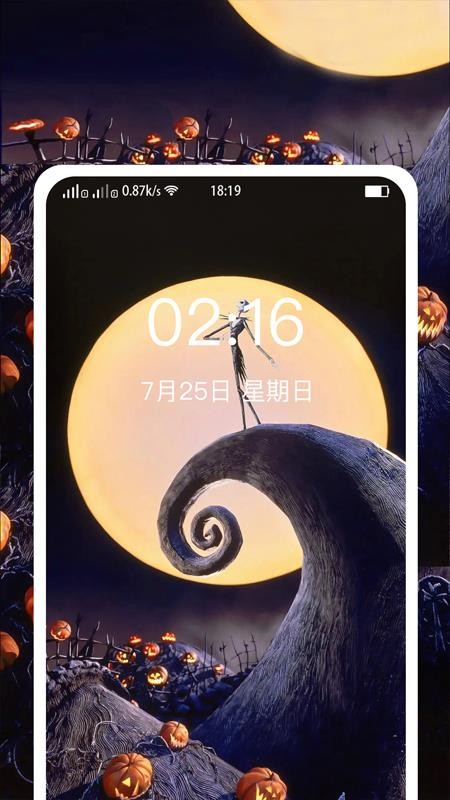 精美图文壁纸大全v1.0