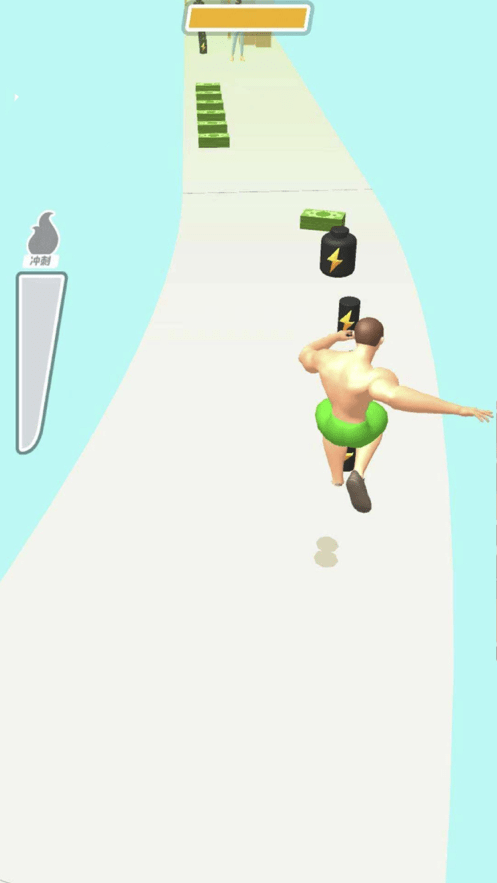 猛男向前冲v1.1.0