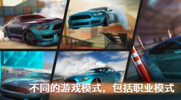 地狱赛车手v1.1