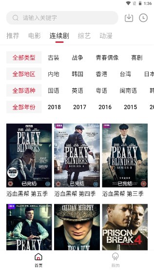 无月视频v0.0.1