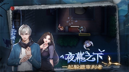 奇门小镇v1.0