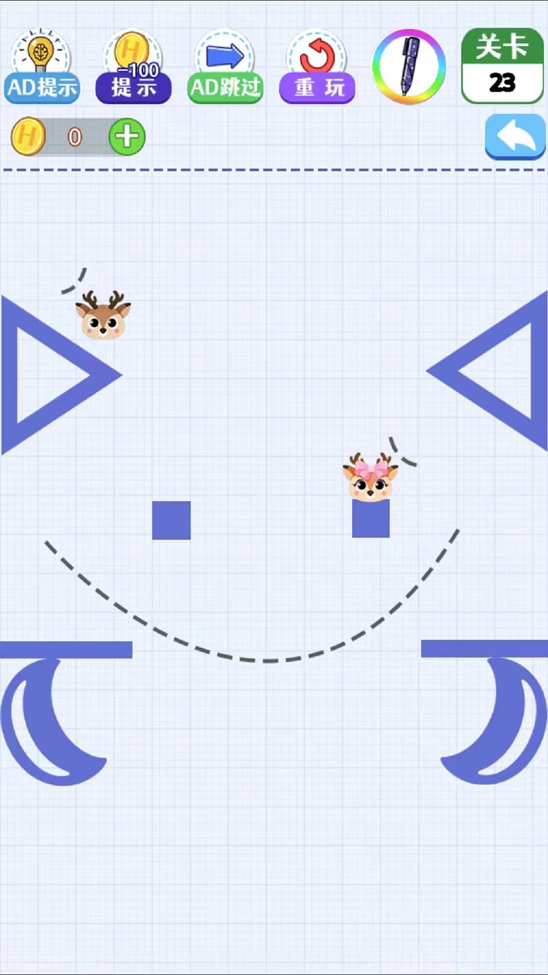 画线手要稳v2.00