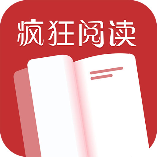 疯狂追书v3.8.7