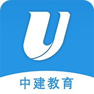 中建教育v2.1.17