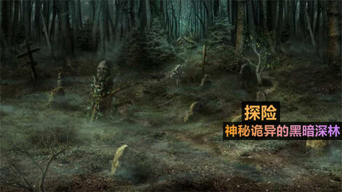 火柴人侦探v1.5.0