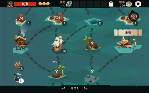 航海奇闻v1.01