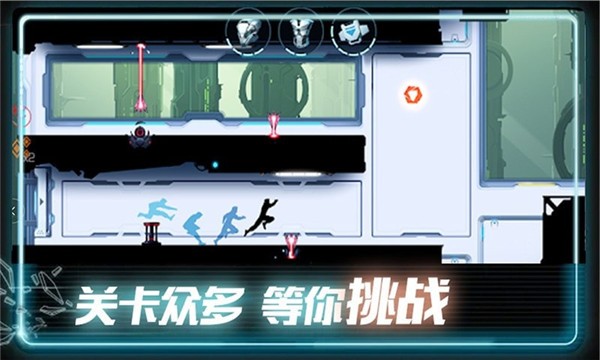 末日奔跑v2.2