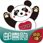 邮喜购v1.1.12
