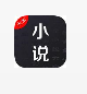 书趣阁无弹窗v5.6.4