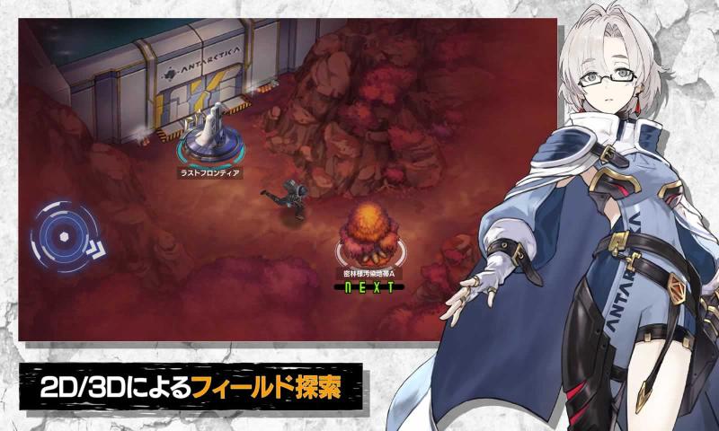 极度疯狂v1.0.1