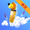 钢笔酷跑v1.0
