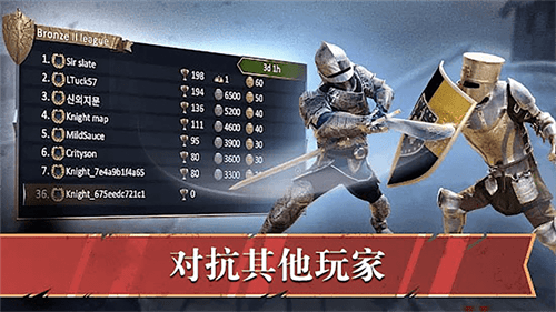 皇室之争v1.0