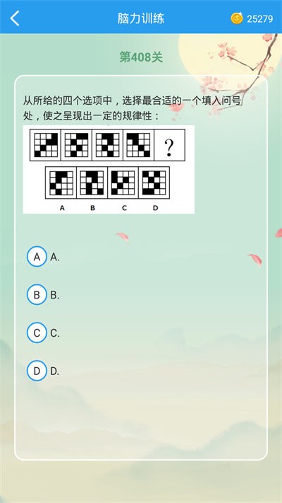 这题超纲v1.0.1