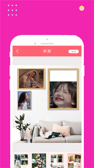 夜晚相机v9.9