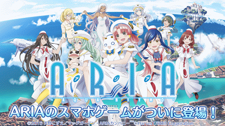 水星领航员AQUA RITMO安卓版v1.0.4