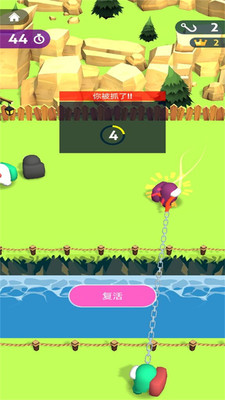 天罗地网v1.1