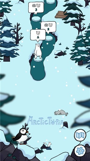 极地乐园v1.0.0