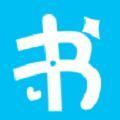 岁初小说v2.7