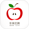 苹果优聘v1.1.0