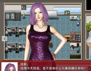 我的都市生活作弊激活码v1.0.1