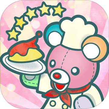 布偶动物的餐厅v1.0.0