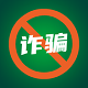 聊天的艺术v1.2