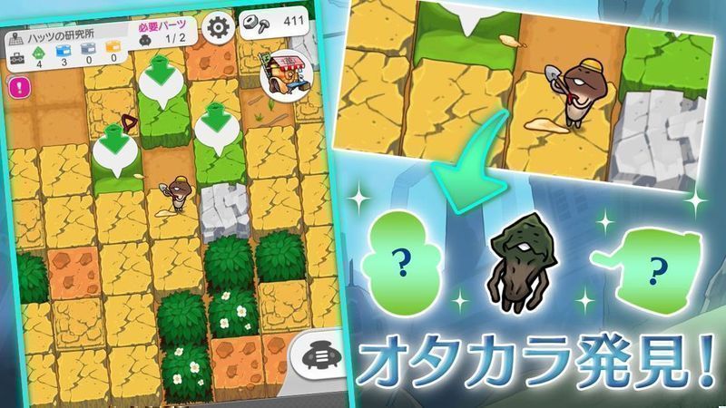 菇菇挖掘研究室v2.36.0